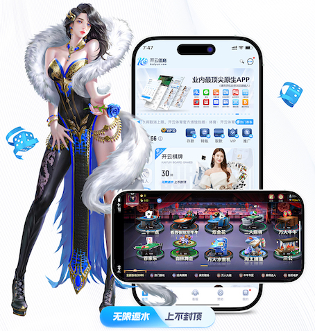 MILE米乐(集团)-MILESPORTS 吉首乒乓球台加盟