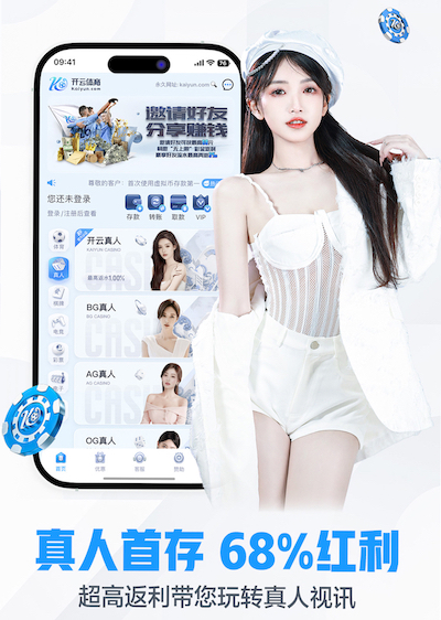 开云体育 时尚跑步工坊:对塑胶跑道材料生产的深入剖析!