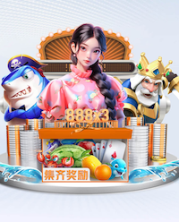 开云娱乐官网 伊藤美诚加乒乓球台
