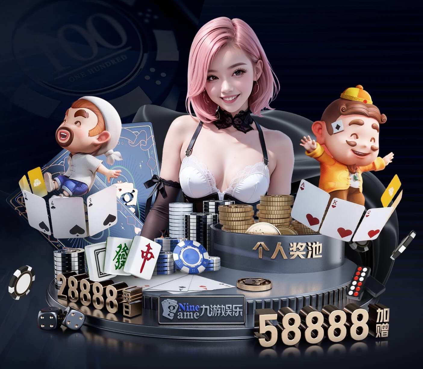 开云体育 乒乓球台改造成台锯