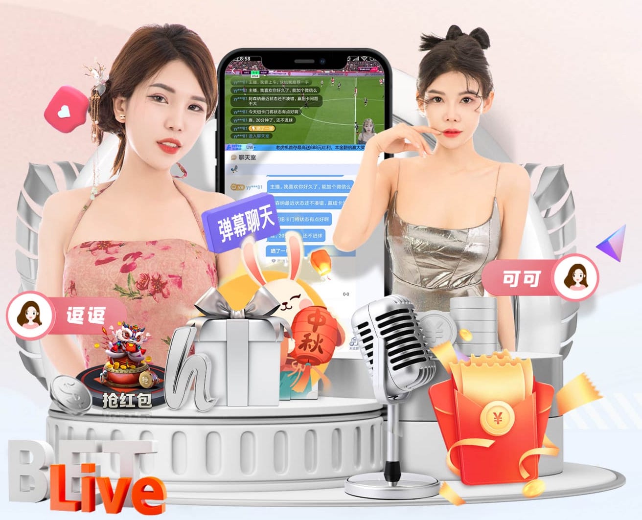 开云体育 发令枪 火花四溅｜竞技狂欢，激发激情